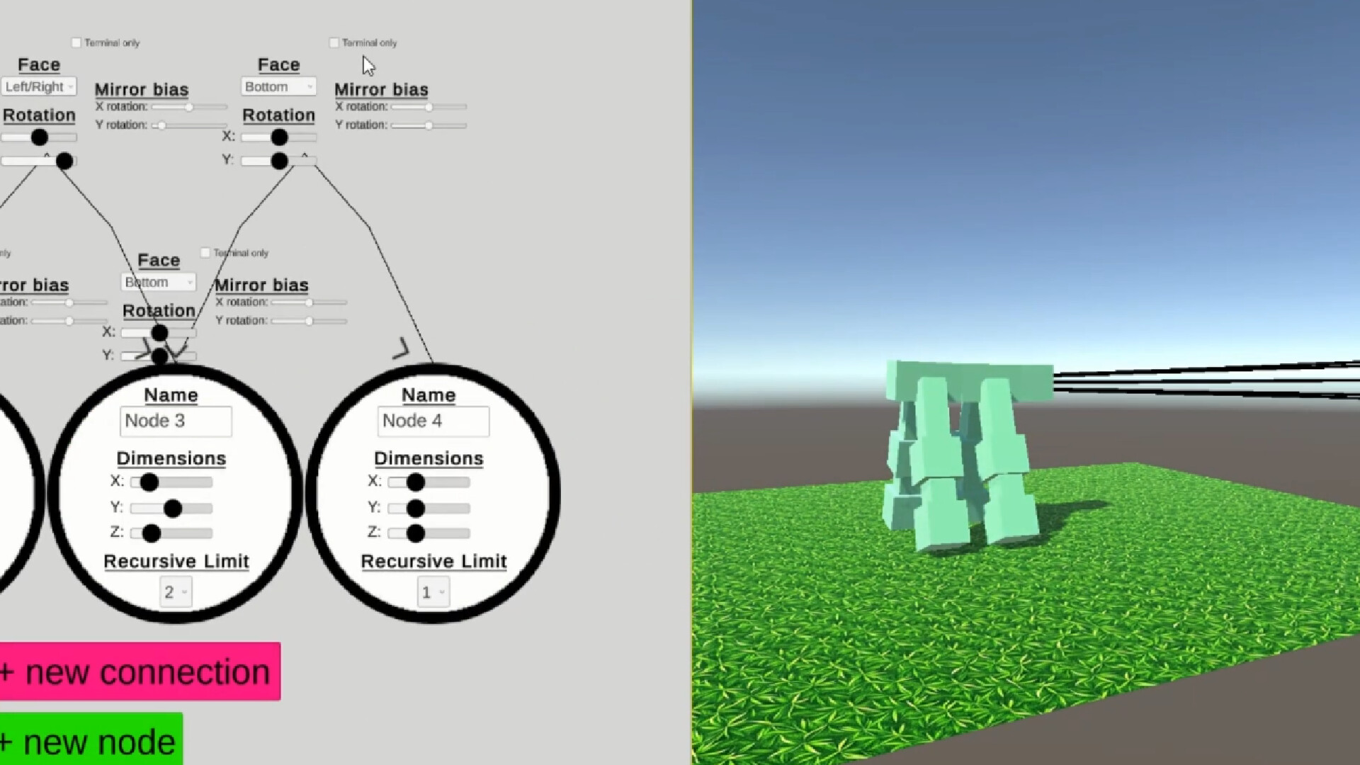 ERAIASON screenshot #3