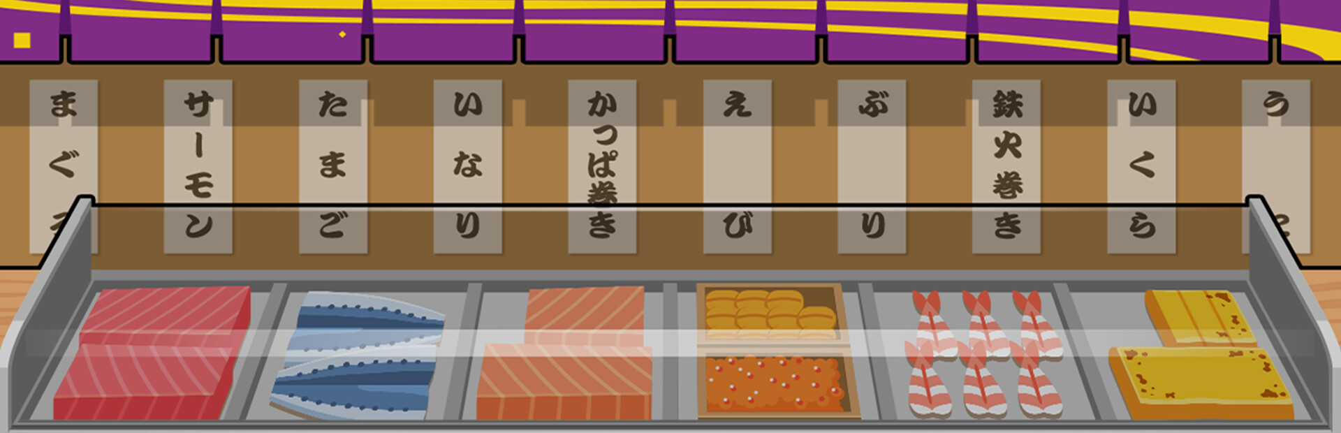 Make it! Sushi