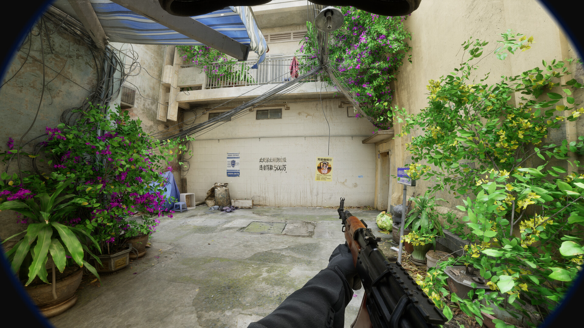 FIRE STATE screenshot