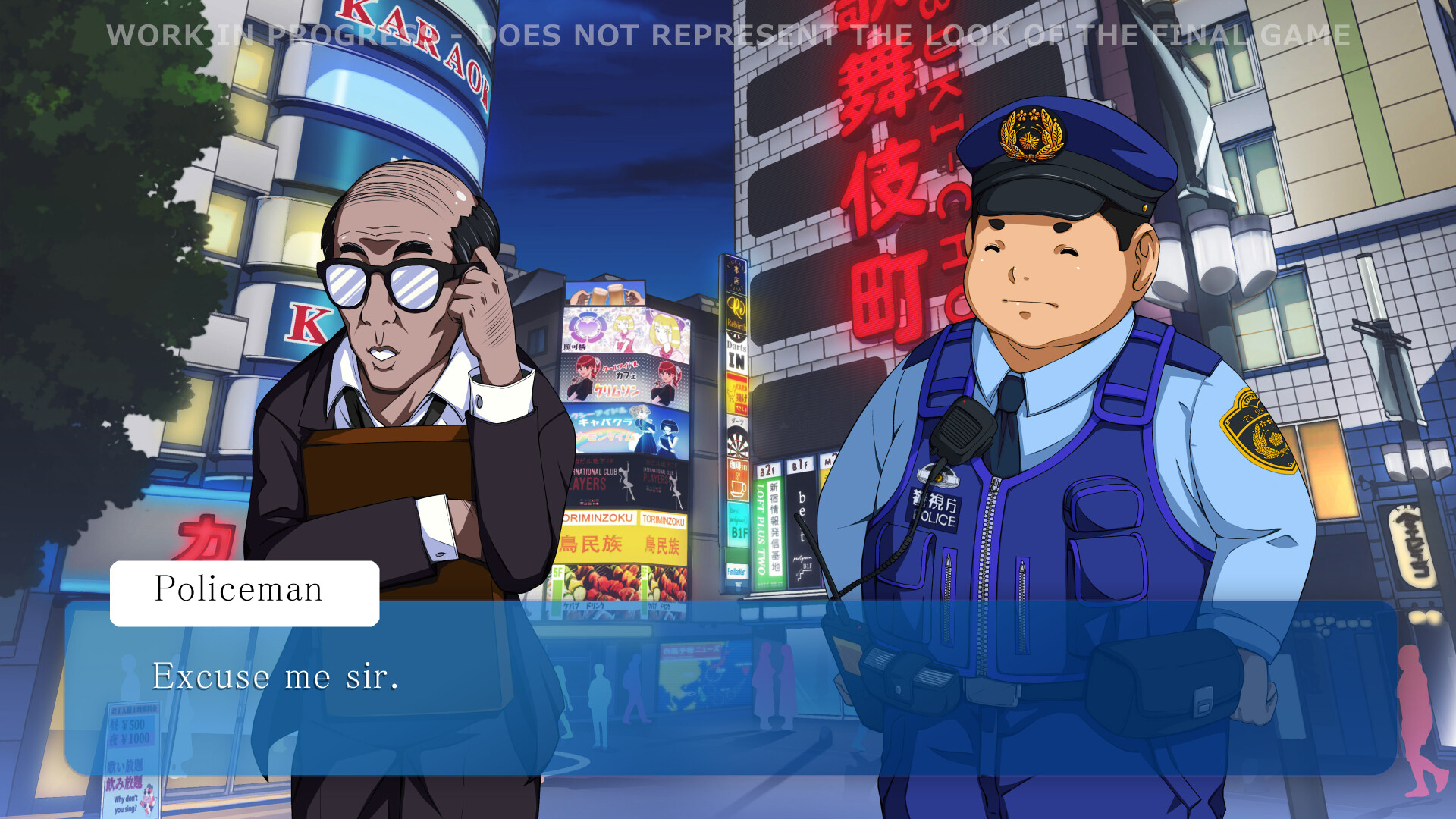 Shinjuku Hearts 2 screenshot #5