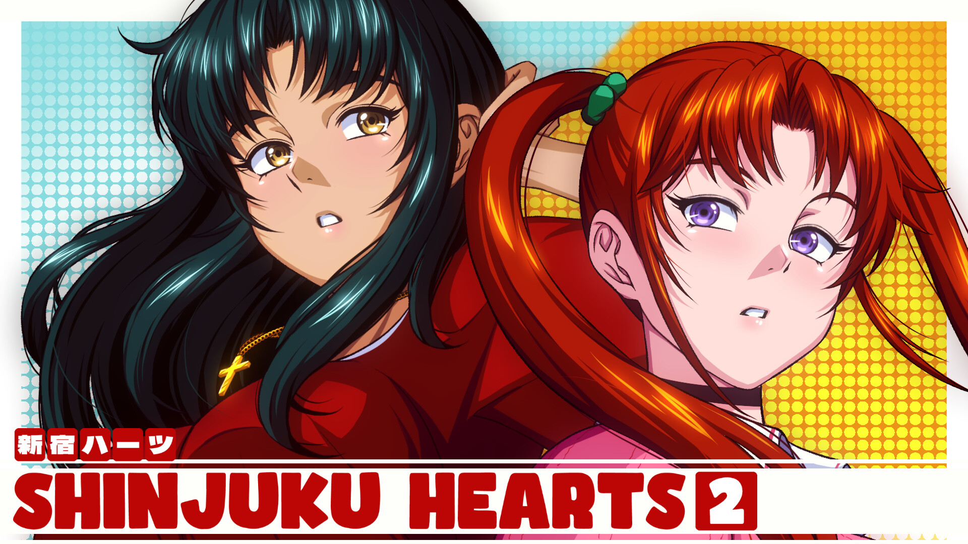 Shinjuku Hearts 2 screenshot 13