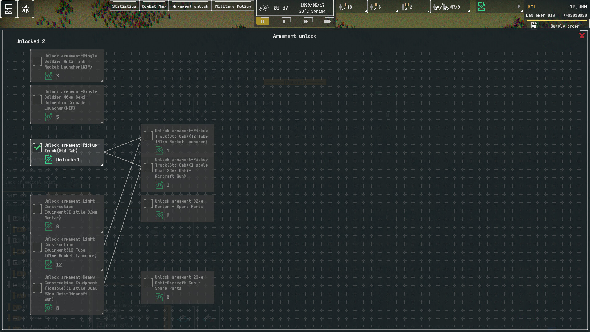 Frontline Logistics: Isarian Warfare screenshot #9
