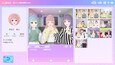 スクリーンショット #7