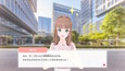スクリーンショット #9
