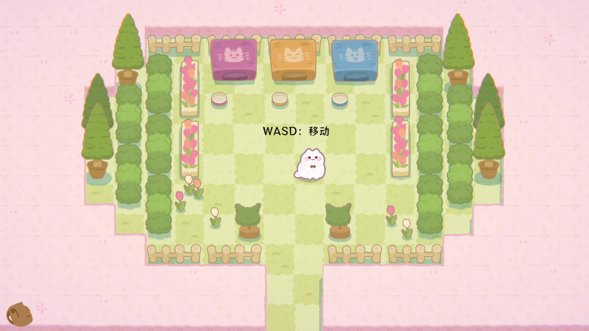 Cat Squeeze Featured Screenshot #1