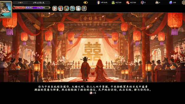 截图缩略图