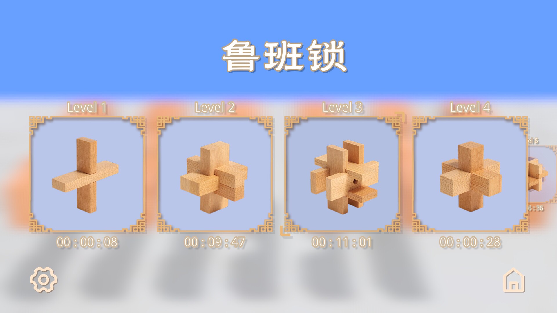 #2. Burr Puzzle (Steam) Bởi: Magic Wang