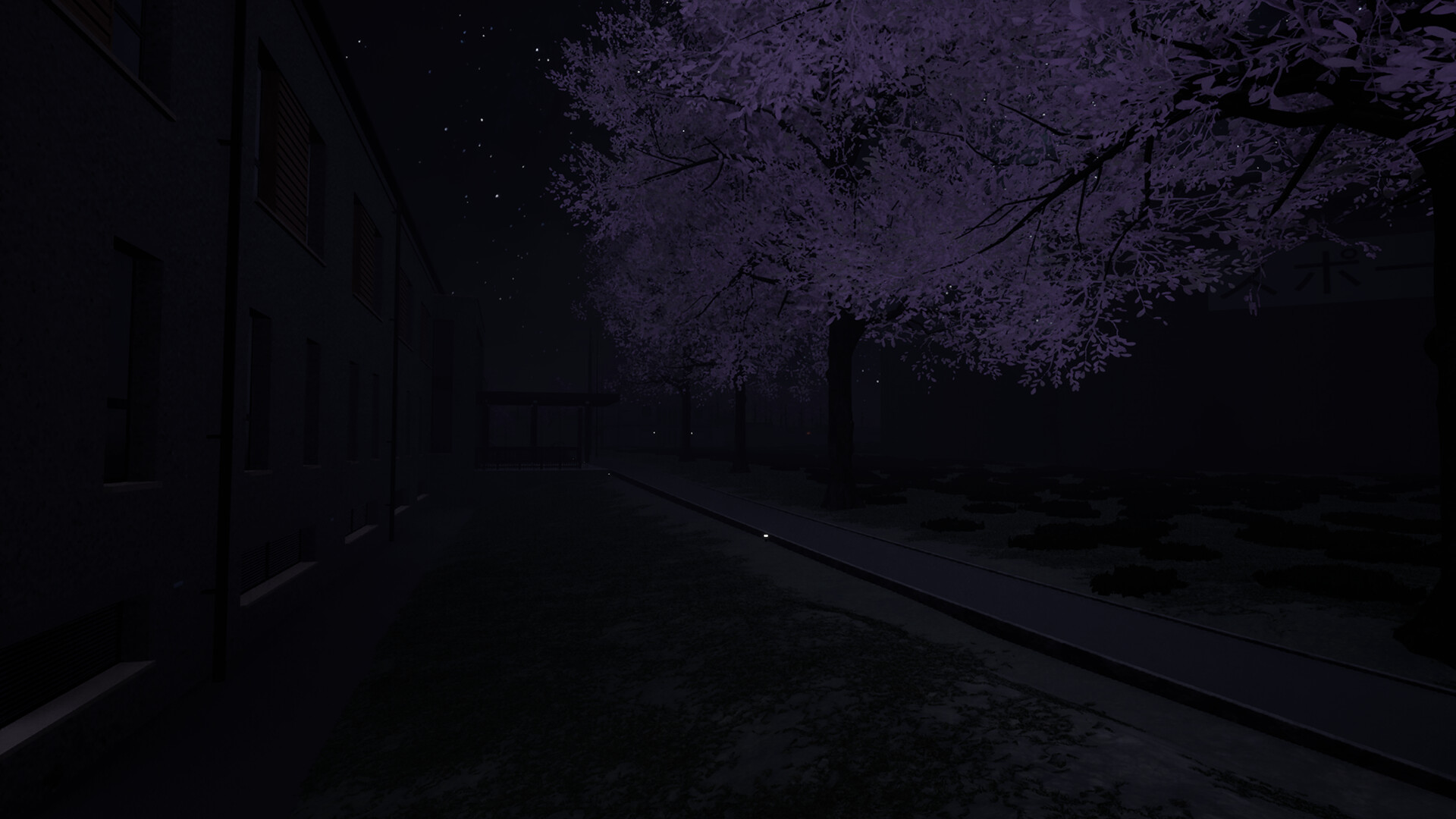 Obscuris screenshot 9