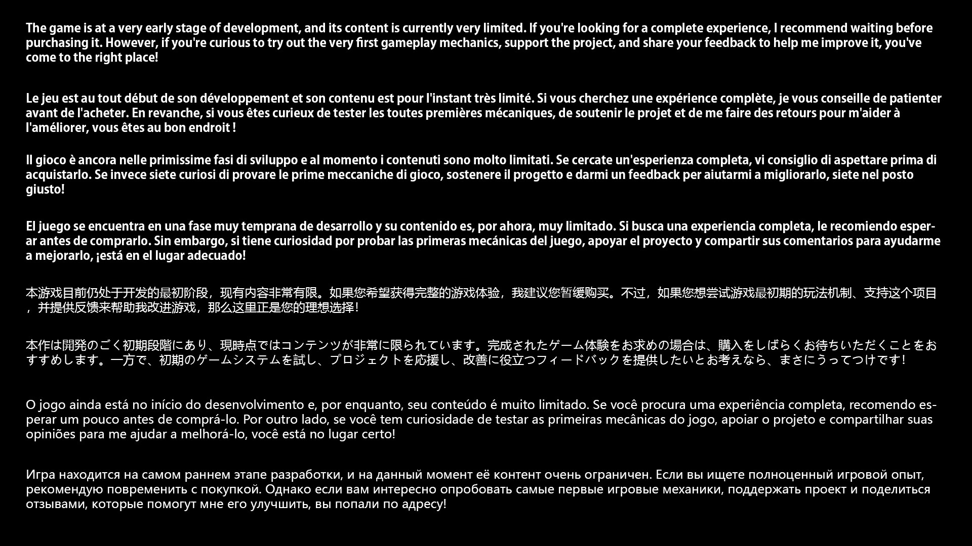 Obscuris screenshot 1