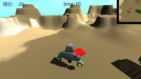 Скриншот из Hapless