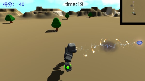 Hapless game for Linux 1