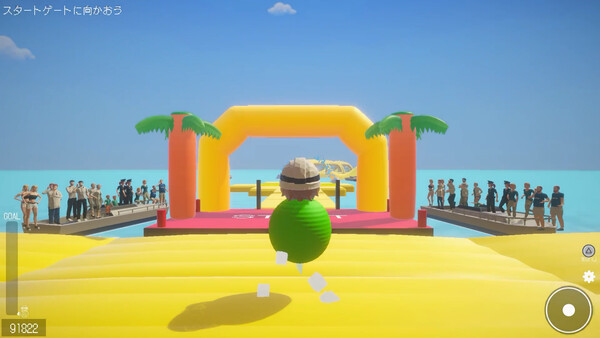Скриншот 3 из игры BB ADVENTURE