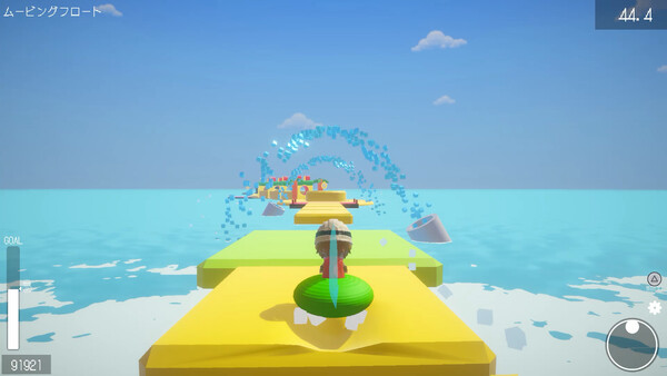 Скриншот 6 из игры BB ADVENTURE