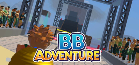 BBアドベンチャー