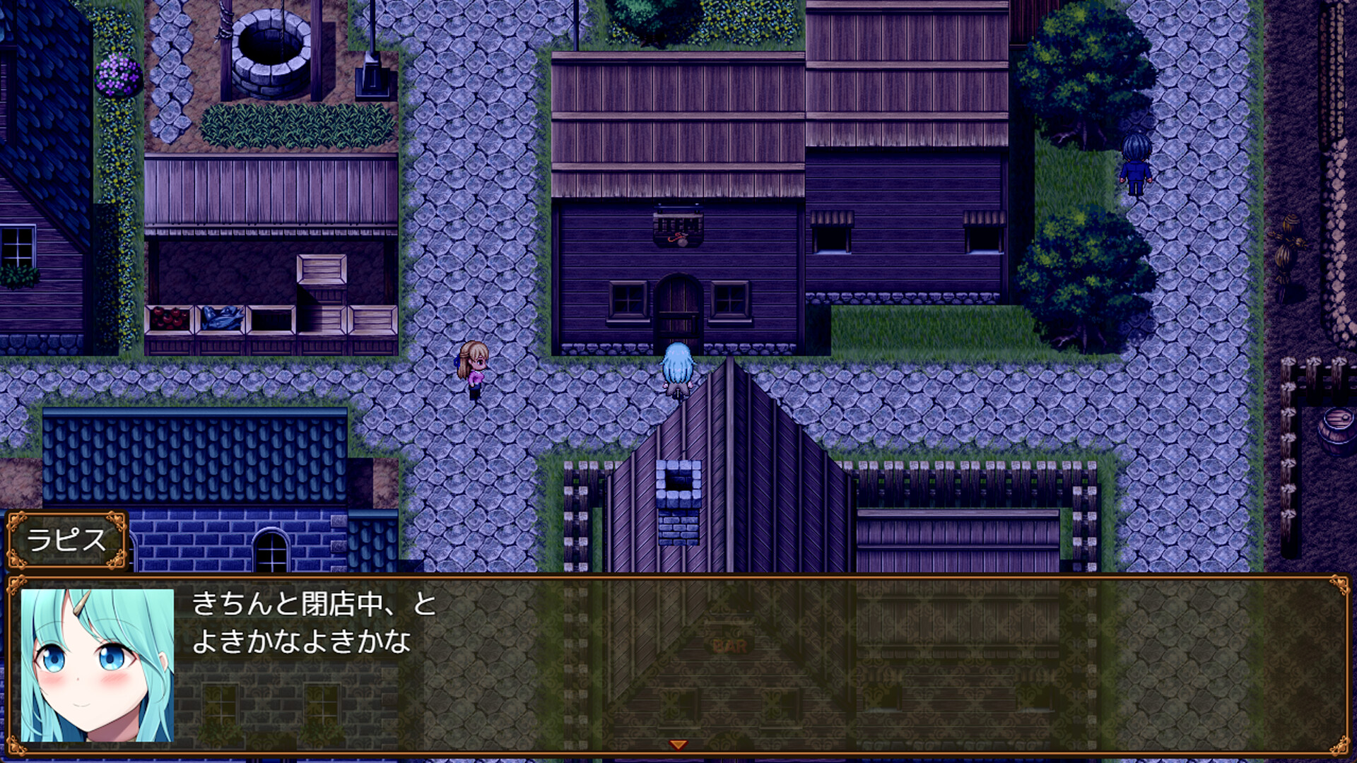 Sexchmia screenshot #7