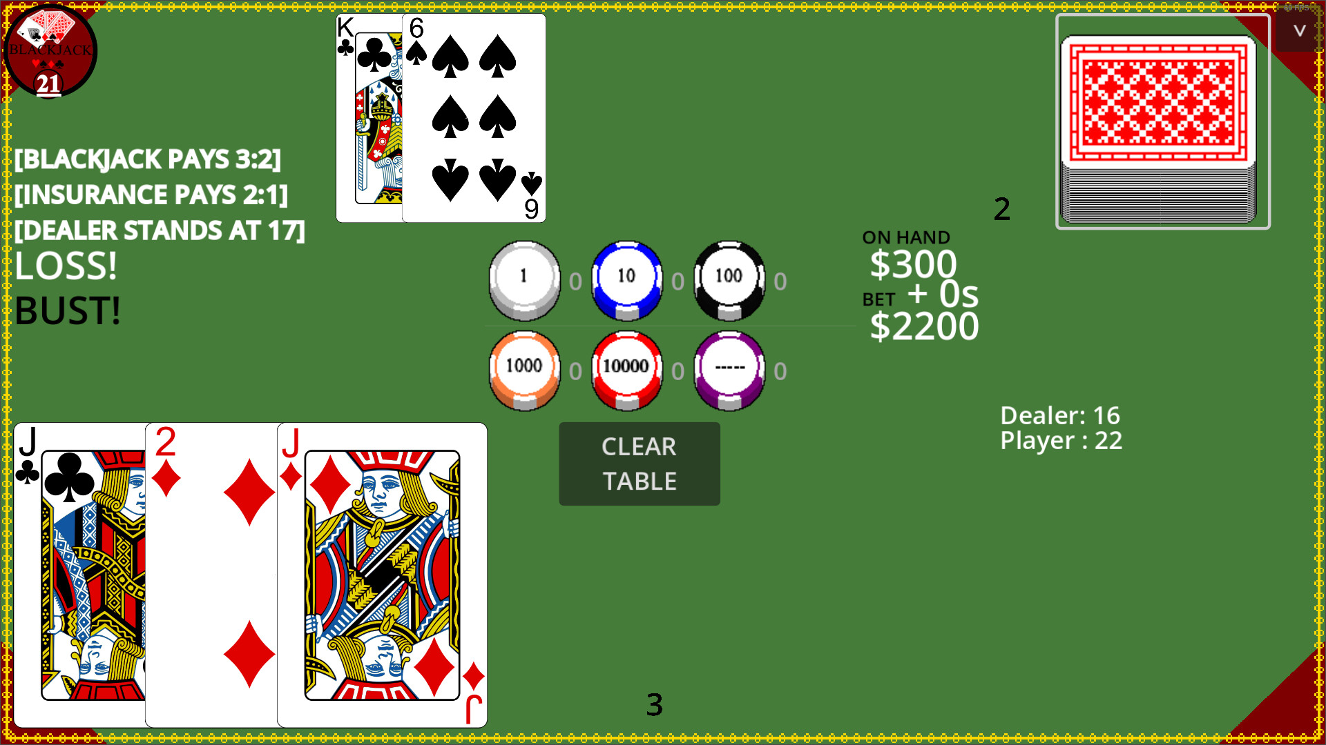 Blackjack Simple screenshot #14