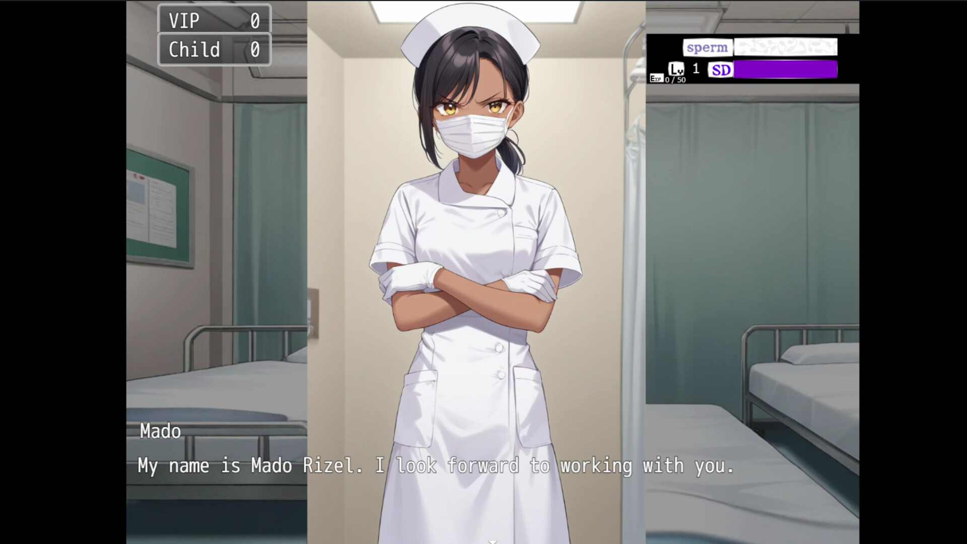 生殖病棟 screenshot #4