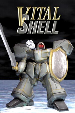 Cover art of Vital Shell