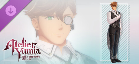 Atelier Yumia - "Perfect Butler" Costume for Viktorの作品画像