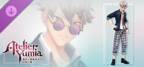 优米雅的炼金工房 - 鲁格专用服装“街头斗狼”