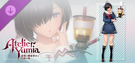 ユミアのアトリエ - ユミア＆フラミィ コスチュームセット「ファンタジー学園風コーディネート」