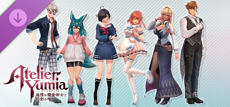 Atelier Yumia - "Fantasy Academy" Costume Setの作品画像