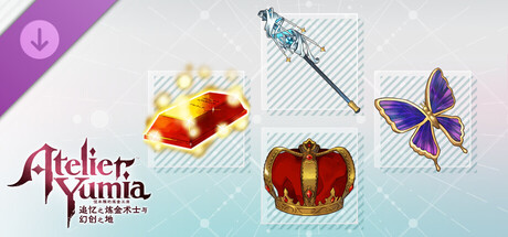 优米雅的炼金工房 - 配方＆设计图扩充包“阿拉迪斯的终极技术”