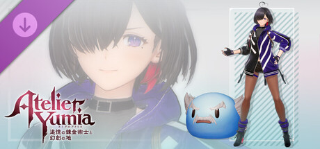 Atelier Yumia and "TEKKEN" Series Collaboration Packの作品画像