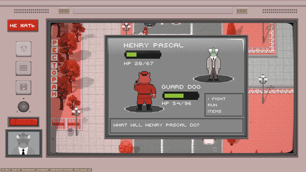 Sobakistan: The Land of Dogs screenshot 3