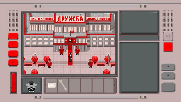 Sobakistan: The Land of Dogs screenshot 2