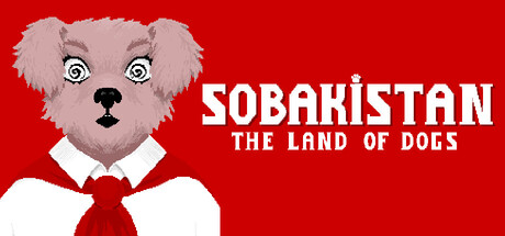 Sobakistan: The Land of Dogs Banner