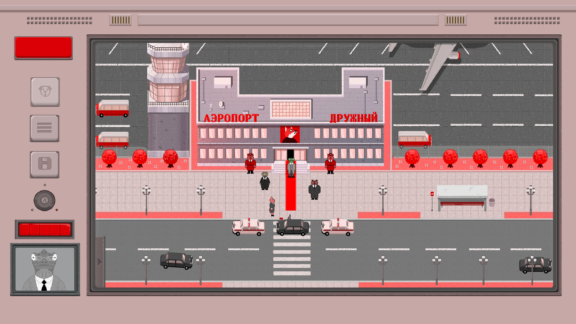 Sobakistan: The Land of Dogs screenshot #2