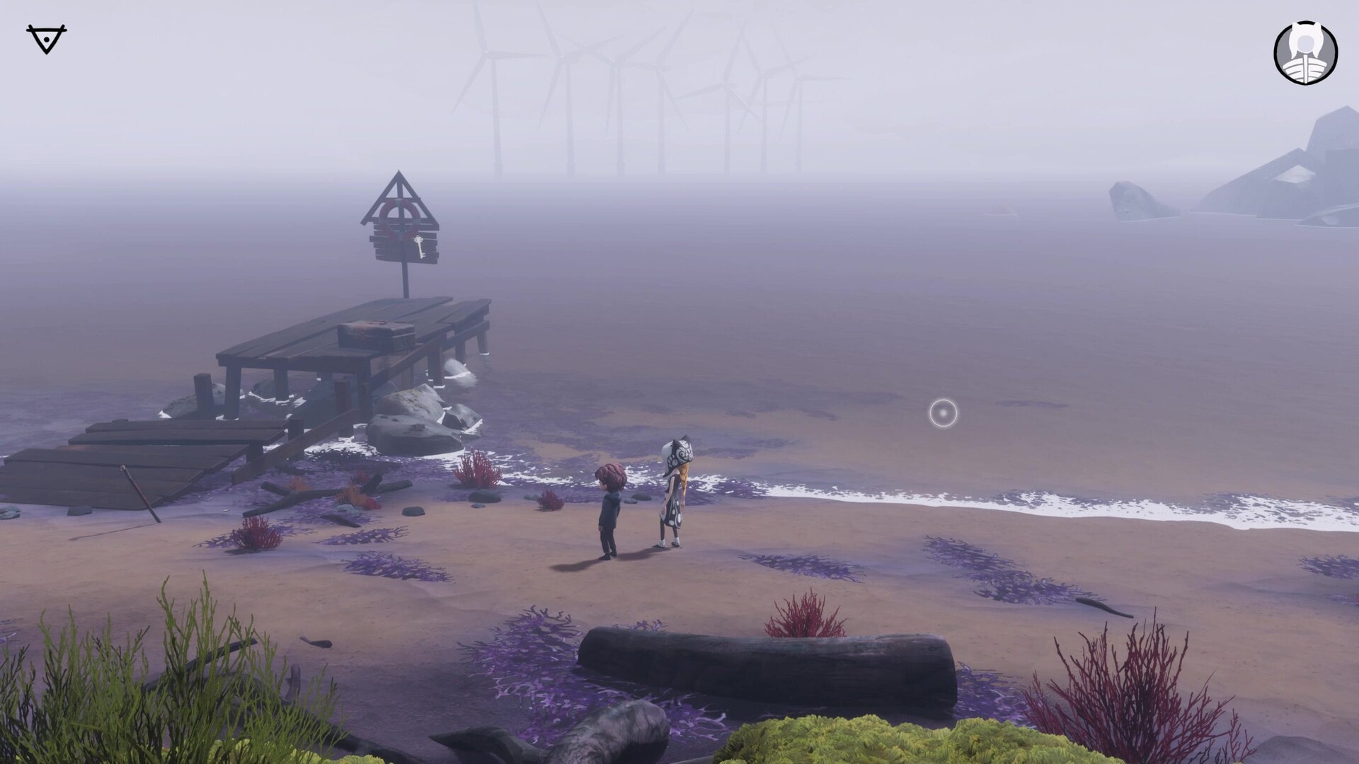 ORMS screenshot #4