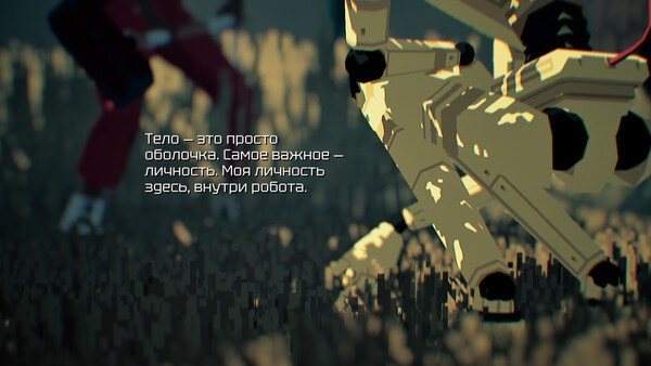 Скриншот 6 из игры Virtue and a Sledgehammer