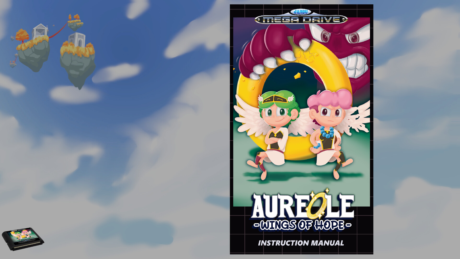 Aureole - Wings of Hope Retro Extras Featured Screenshot #1