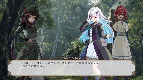 Piece of Lambda screenshot 2