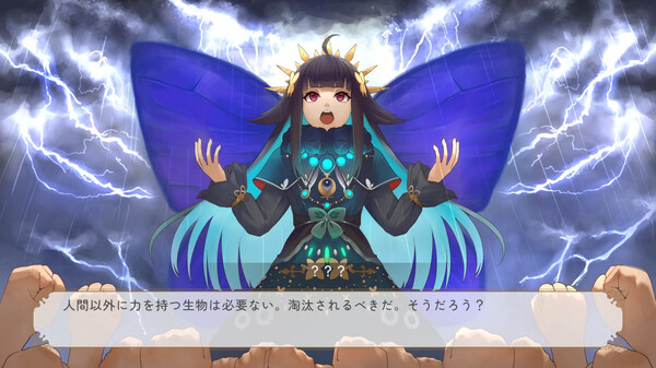 Piece of Lambda screenshot 1