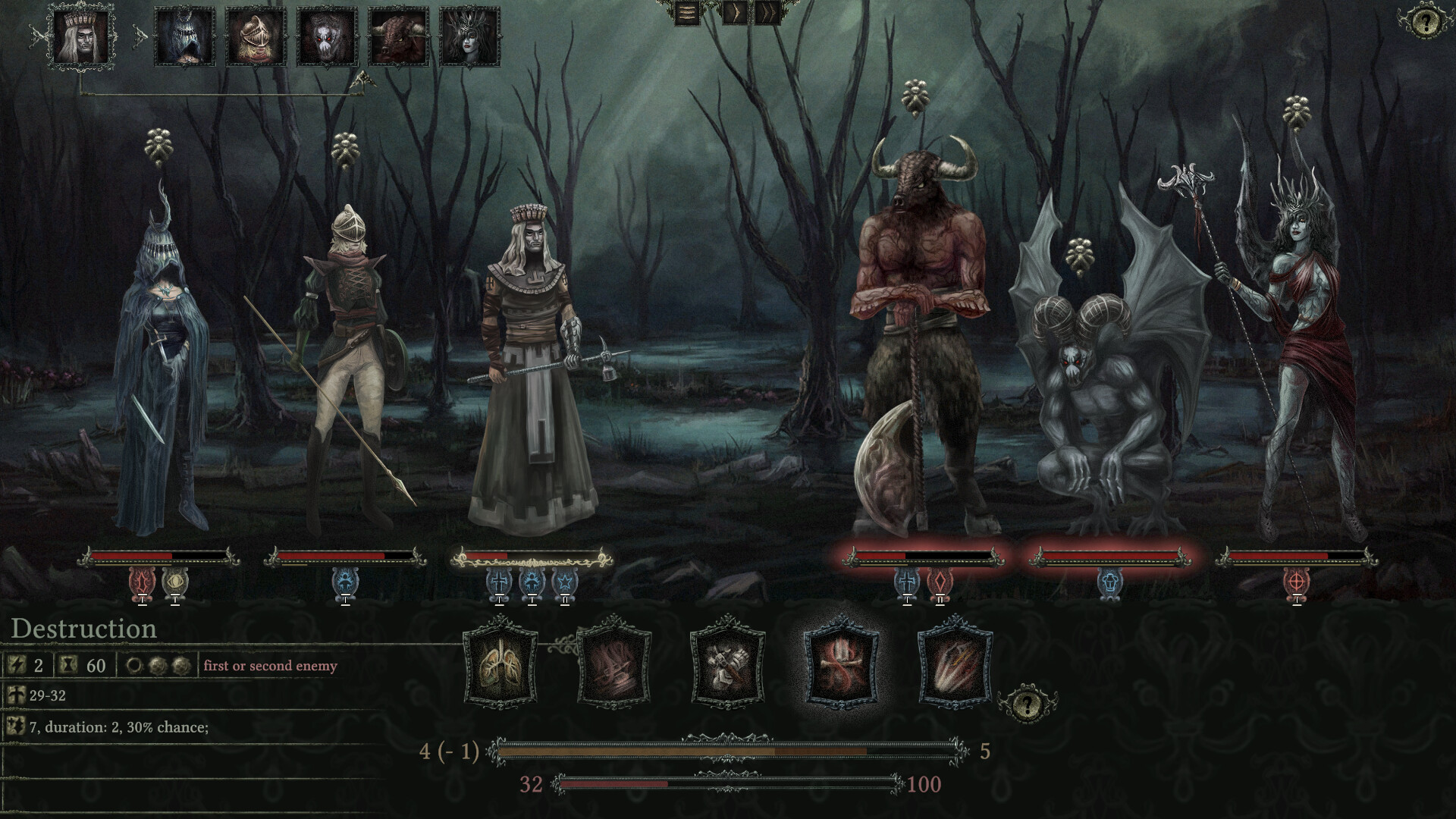 Shrouded Lands screenshot 1