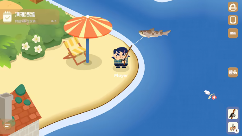 MEOWU ISLAND video 3