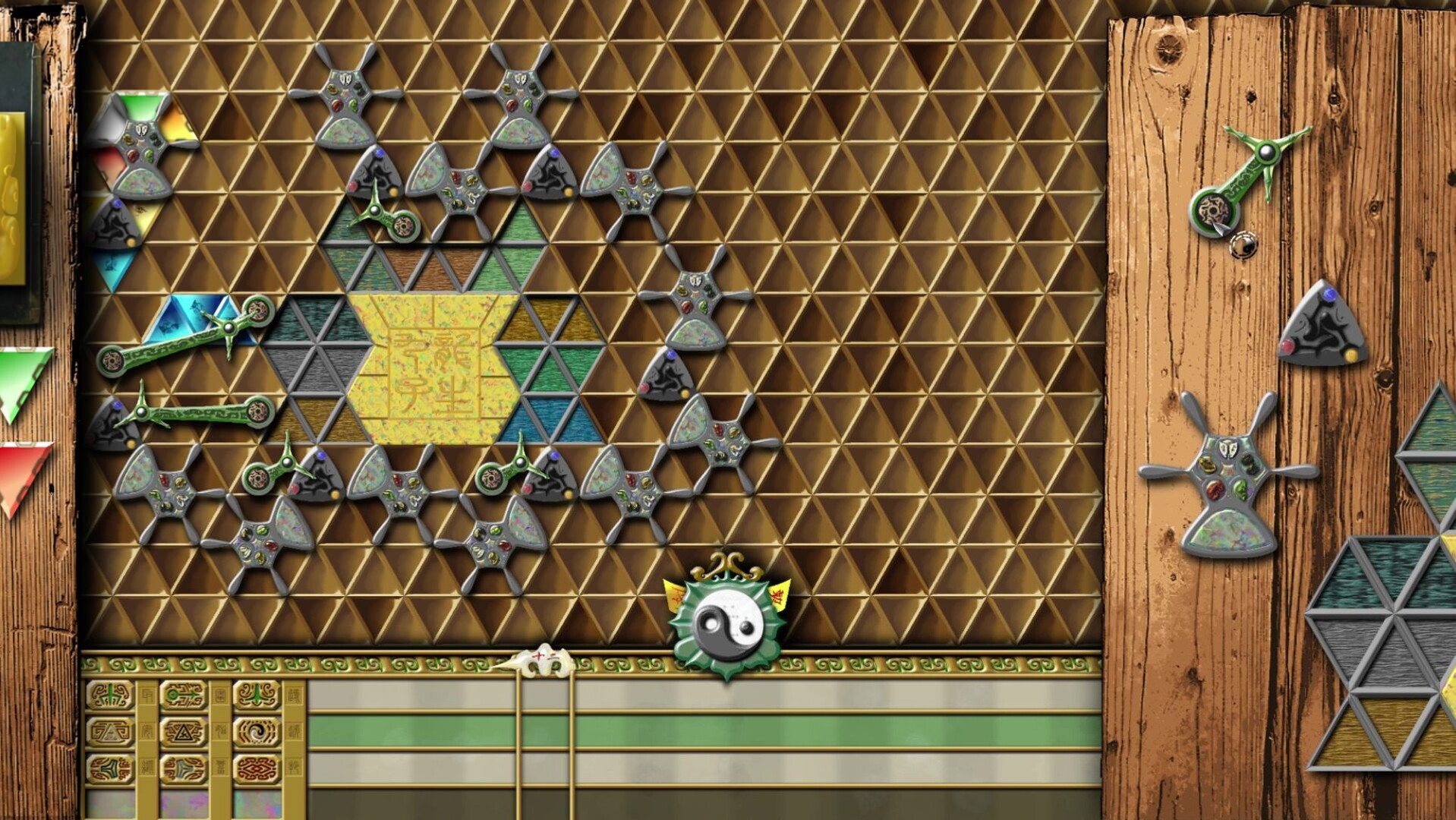 混元灵印 screenshot #4
