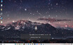 Screenshot #1