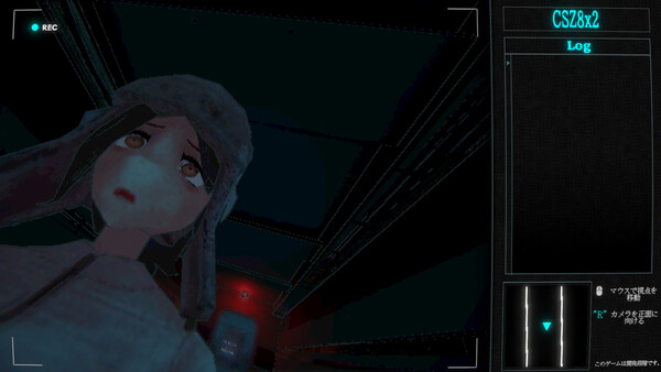 Cyan Heart screenshot 4