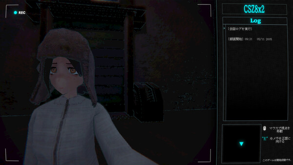 Cyan Heart screenshot 1