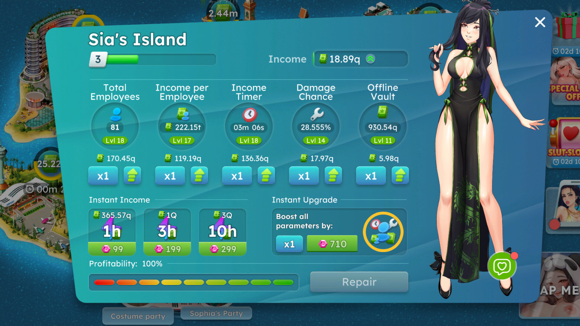 Sexy Beaches screenshot #12