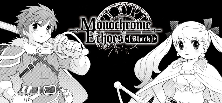 Monochrome Echoes - black - cover art