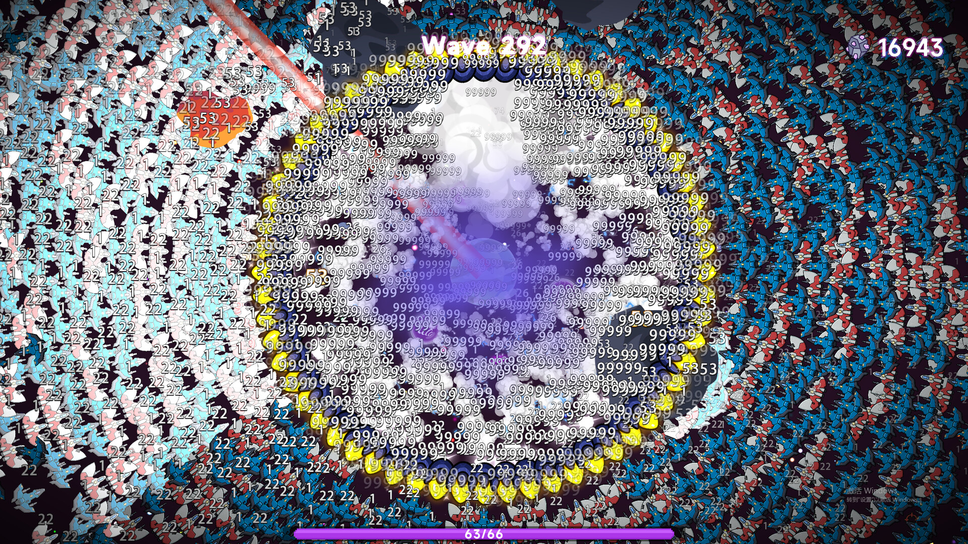 Swarm Survivor: Endless Siege screenshot #13