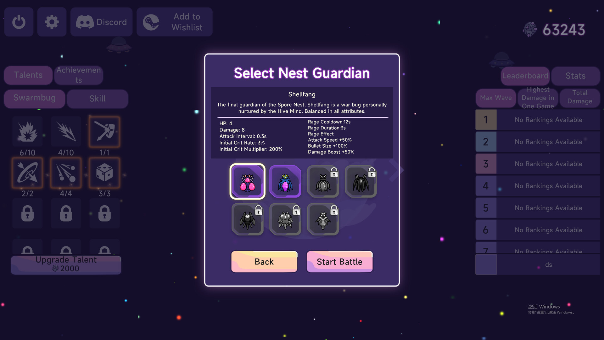 Swarm Survivor: Endless Siege screenshot #4