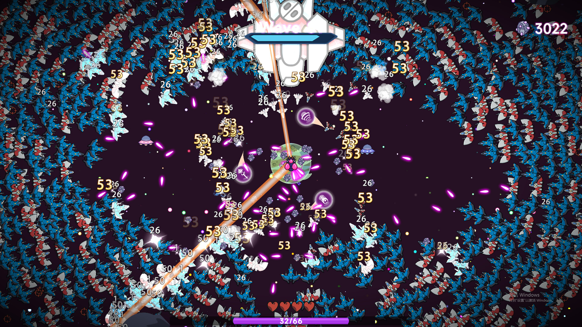 Swarm Survivor: Endless Siege screenshot #7