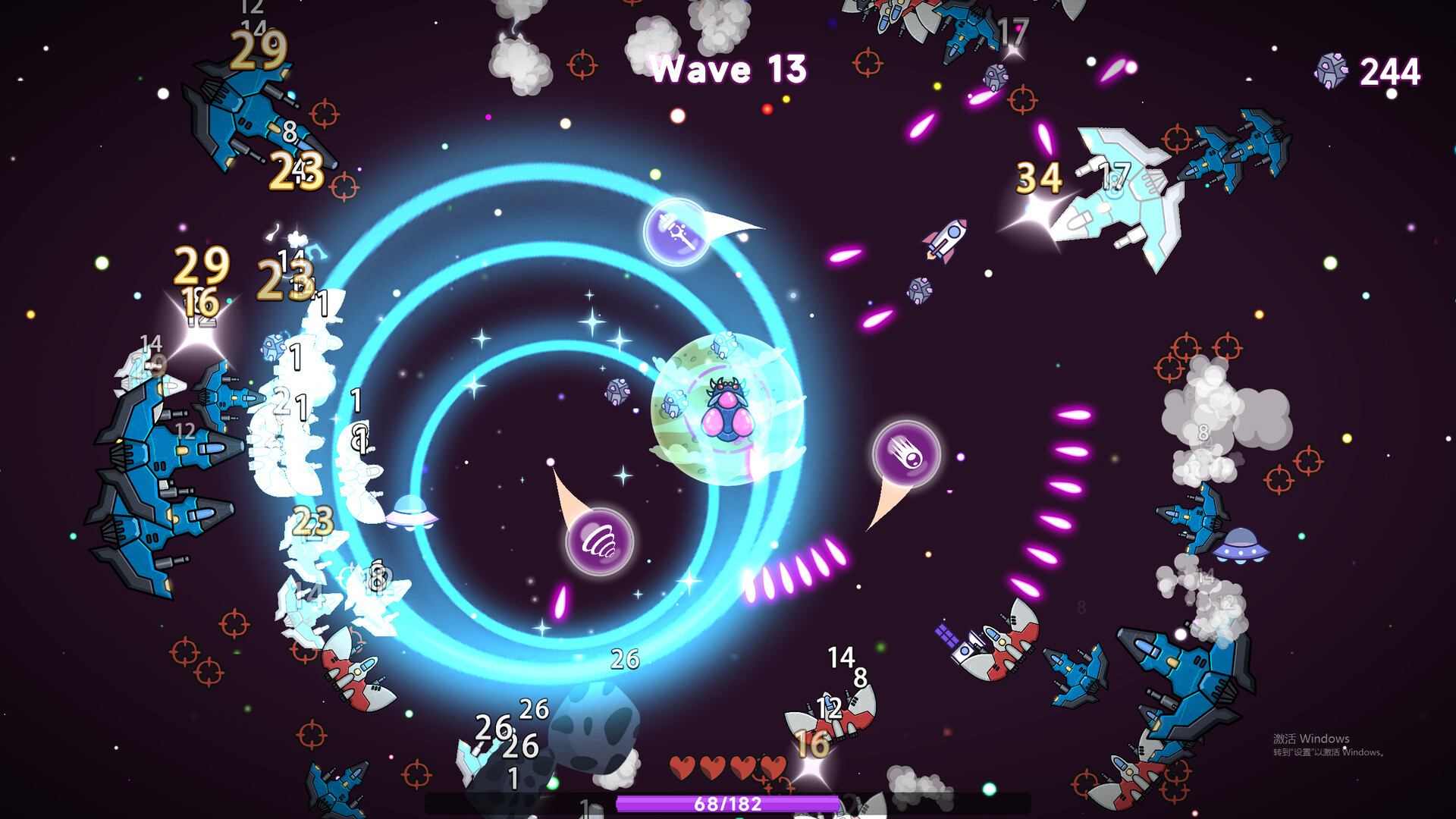 Swarm Survivor: Endless Siege screenshot #5