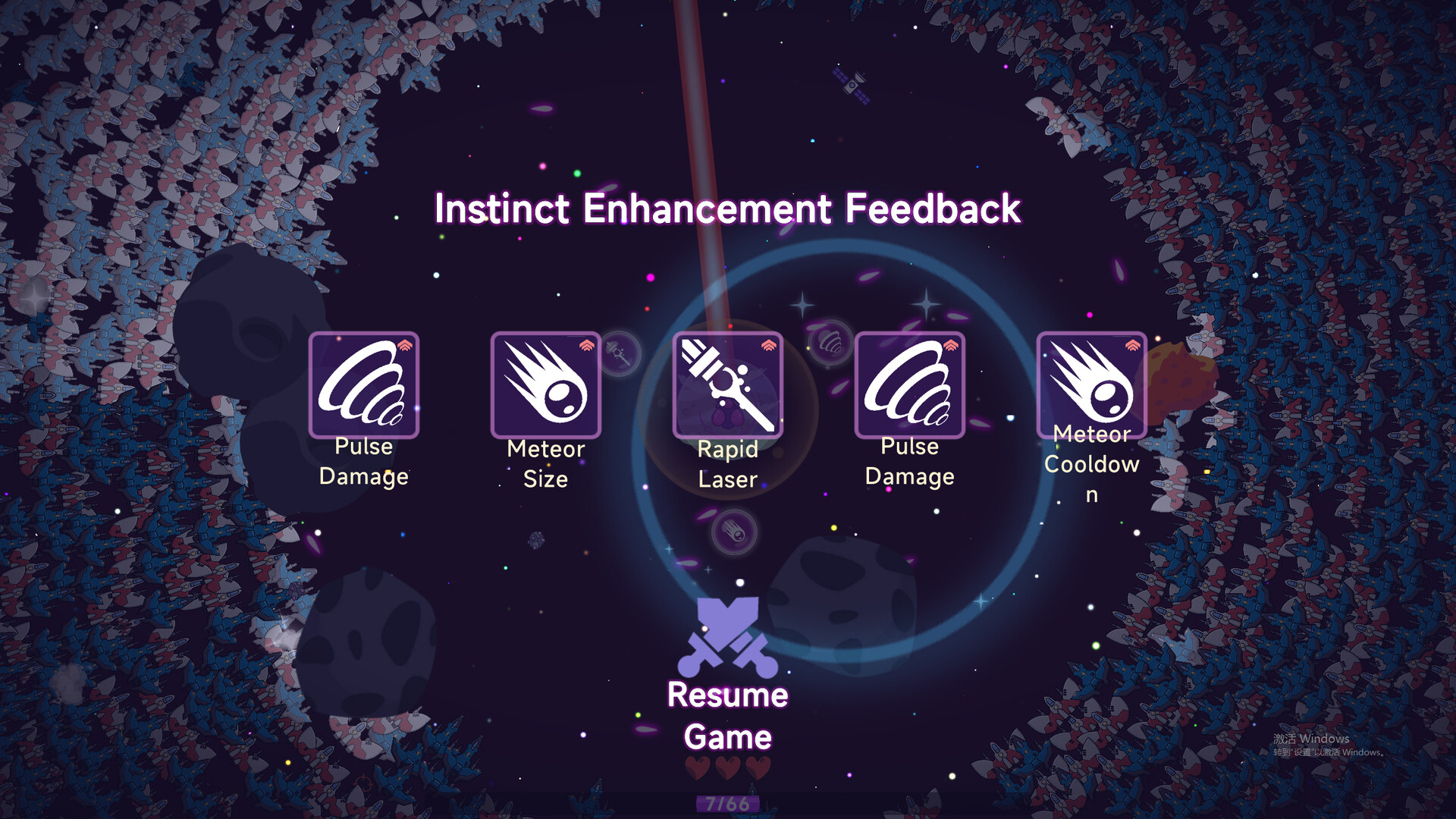 Swarm Survivor: Endless Siege screenshot #12